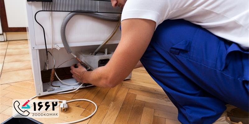 هزینه تعمیر یخچال Whirlpool در زودکمک